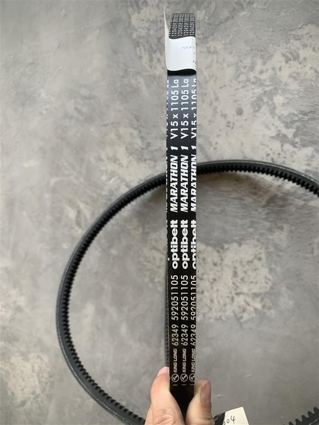 Car V-belt-AV15*1105,GB12732-1