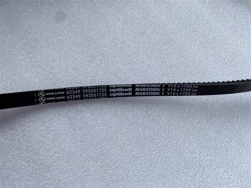 Car V-belt-AV15*1725,GB12732-1