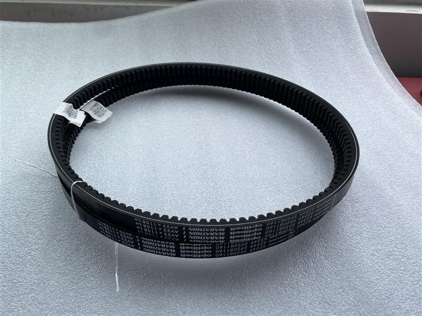 Car V-belt-AV22*1160, GB12732