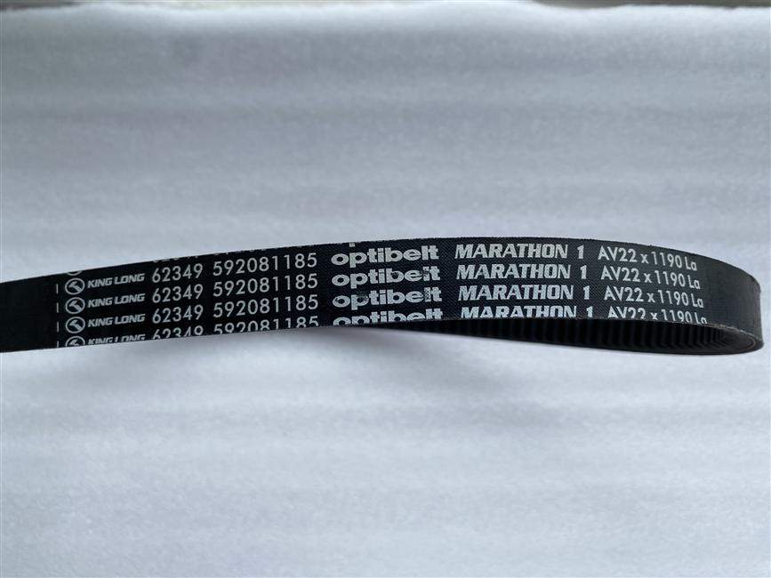 Car V-belt-AV22*1185, GB12732