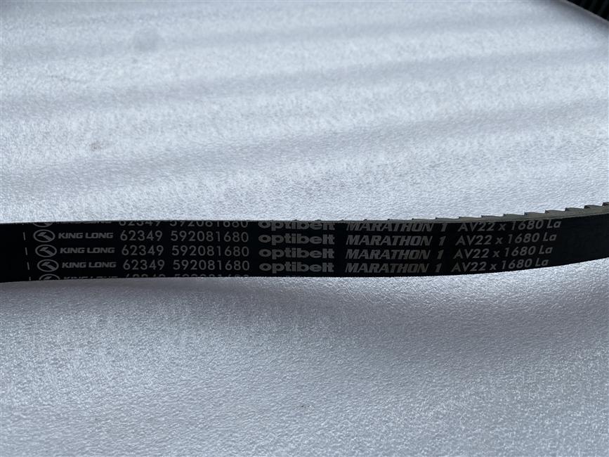 Car V-belt-AV22*1680, GB12732-1