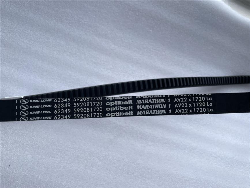 Car V-belt-AV22*1720, GB12732