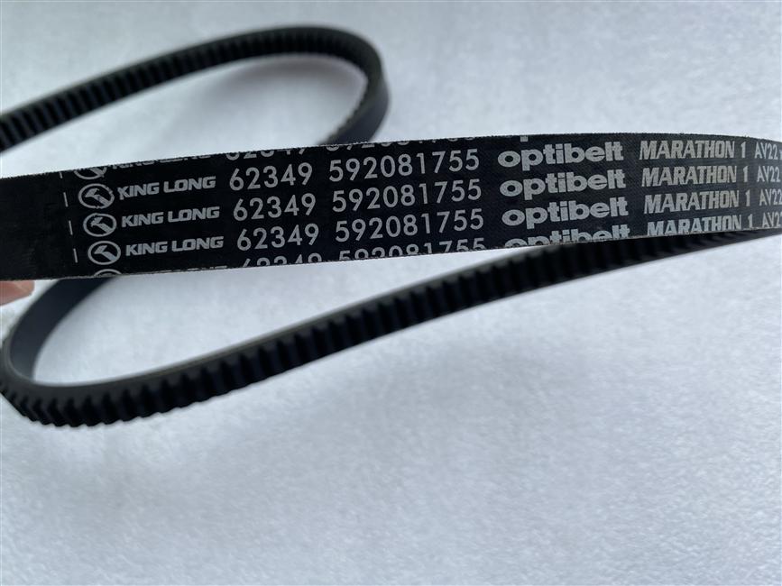 Car V-belt-AV22*1755,GB12732