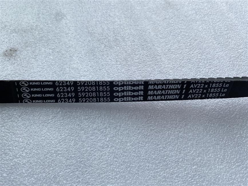 Car V-belt-AV22*1855,GB12732-1