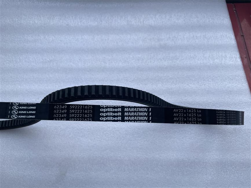 Car V-belt-AV22*1625, GB12732-1