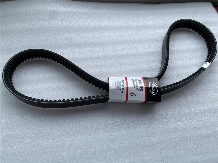 Dual-connected vehicle V-belt-2AV15*1785-1