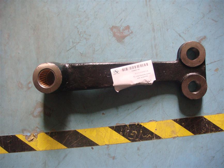 Steering center swing arm assembly-2