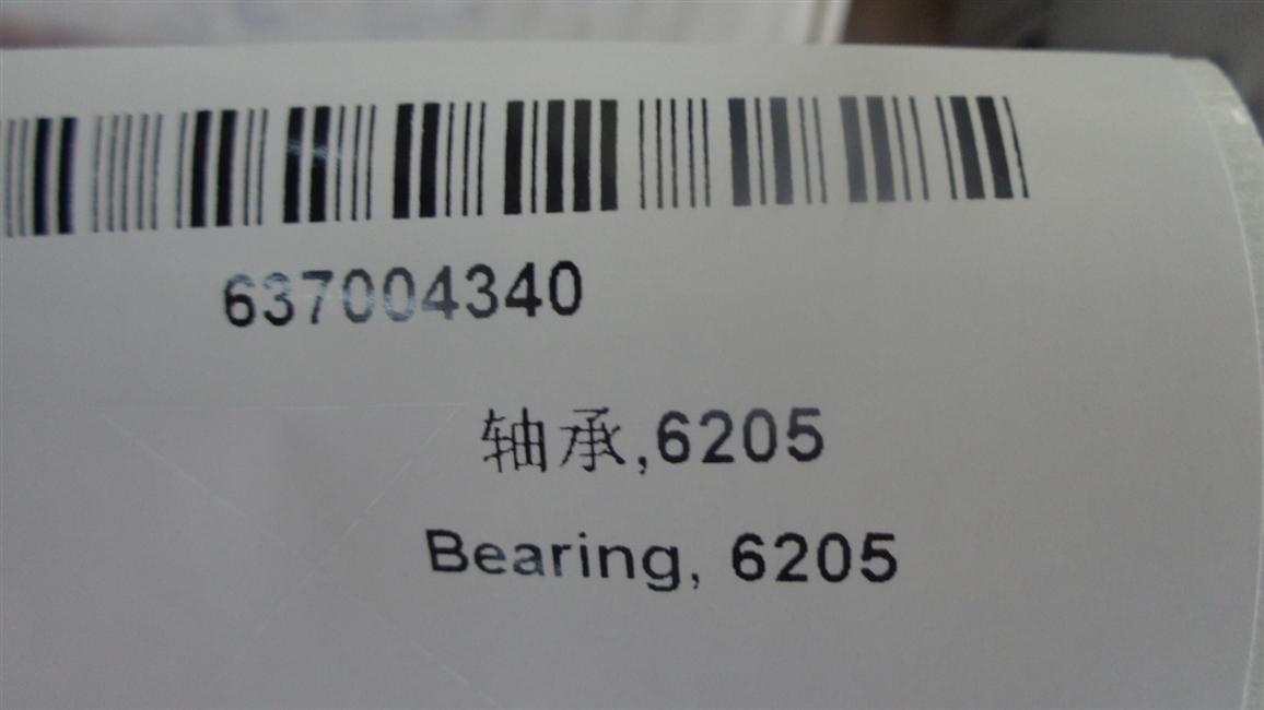 Bearings, 6205
