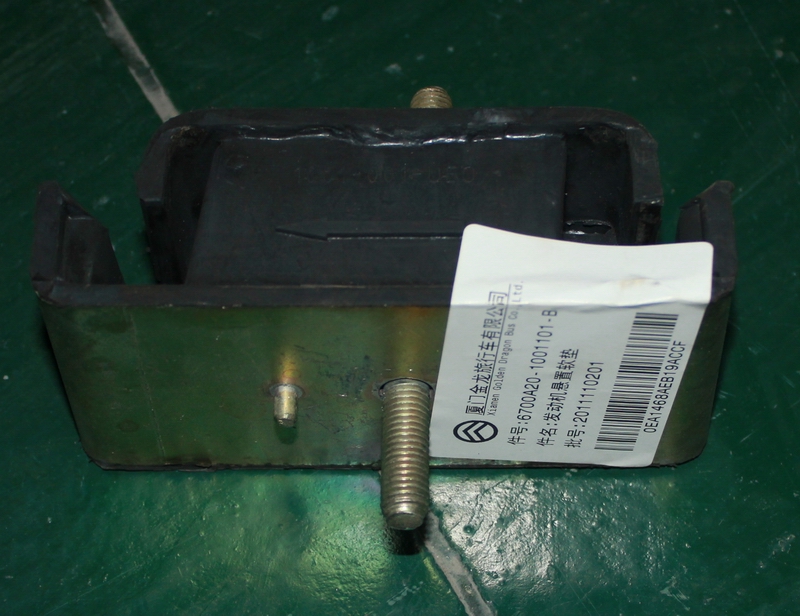 Suspension moteur à palettes arrière