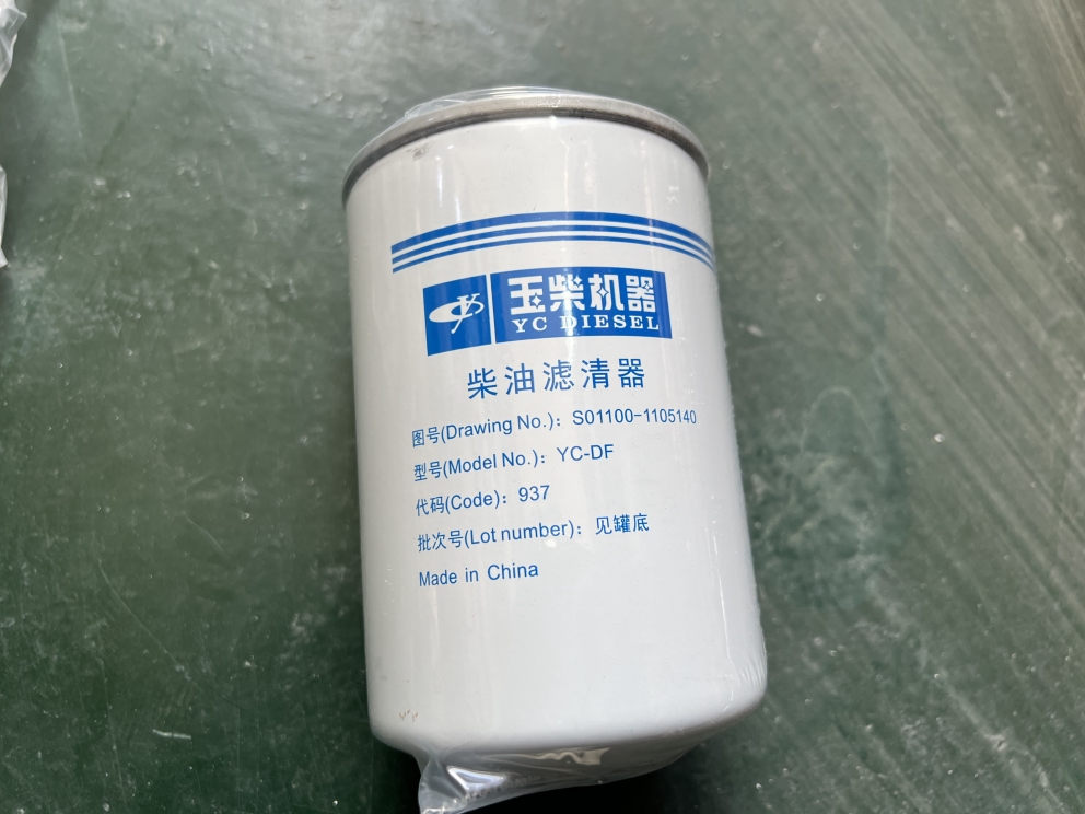 Сборка фильтра