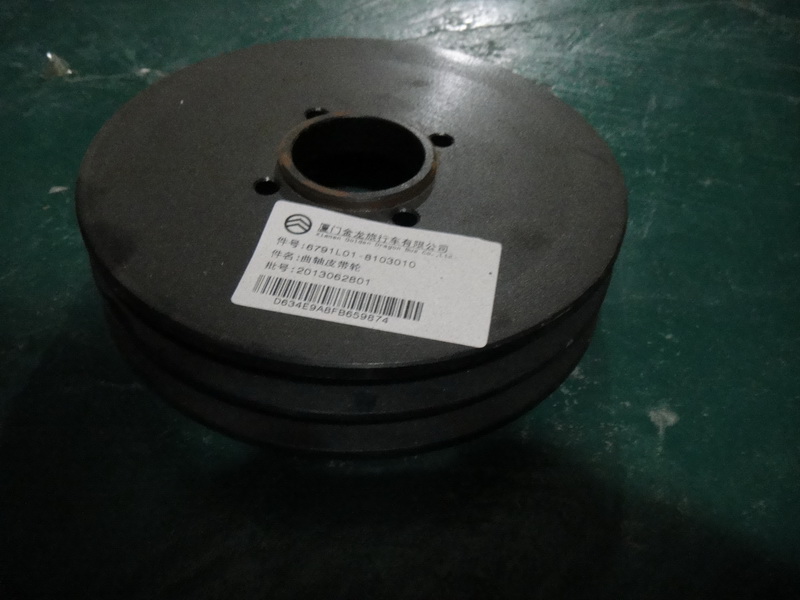 Crankshaft pulley