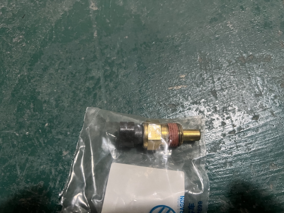 Oil sensor
