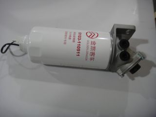 Fuel filter