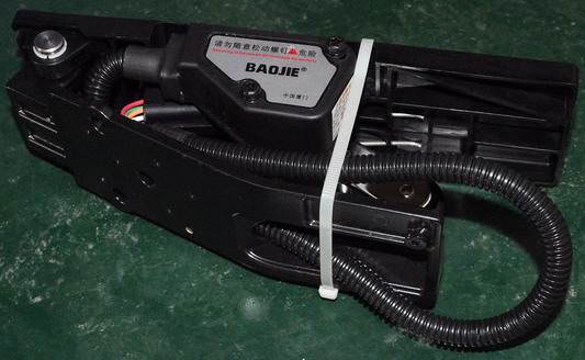 Electronic throttle pedal