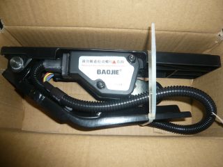 electronic accelerator pedal