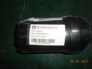 Strong protection material-Fuel fine filter