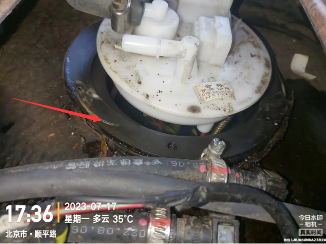 燃油箱附件,电喷泵法兰总成（含橡胶垫）