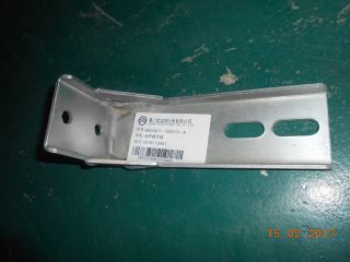 Hanging board-mulsifier