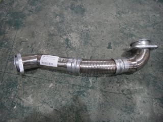 Первая выпускная труба