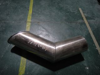 Exhaust exhaust pipe