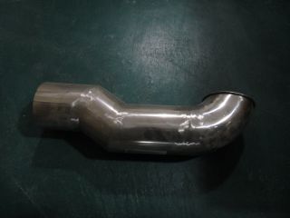 Exhaust exhaust pipe