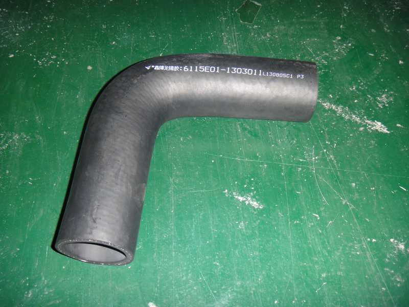 cooling hose, rubber