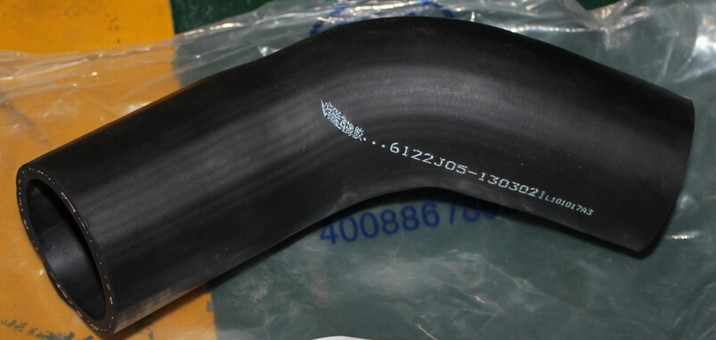 Cooling hose, rubber