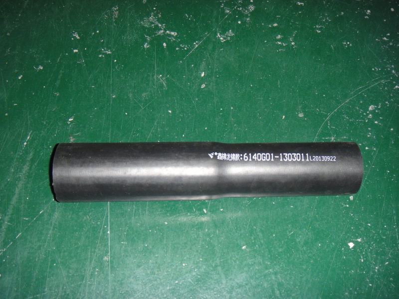 Tuyau de refroidissement, caoutchouc