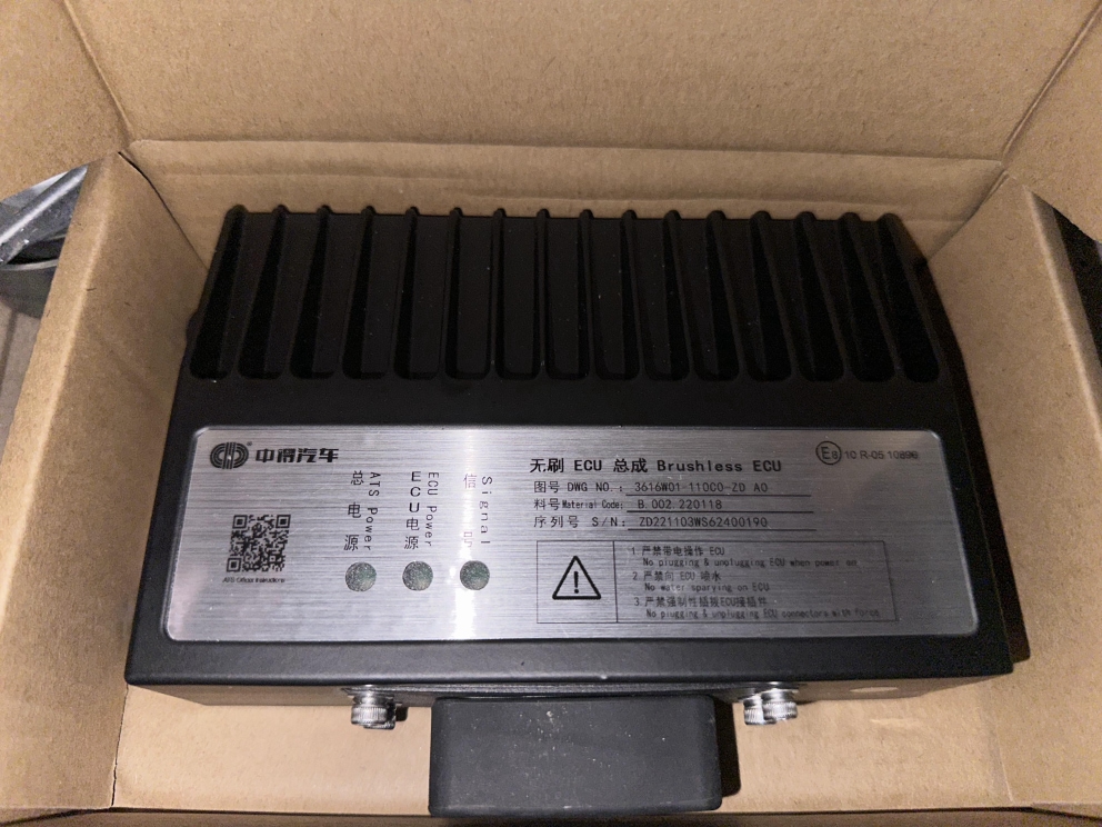 Controller-Cooling Fan