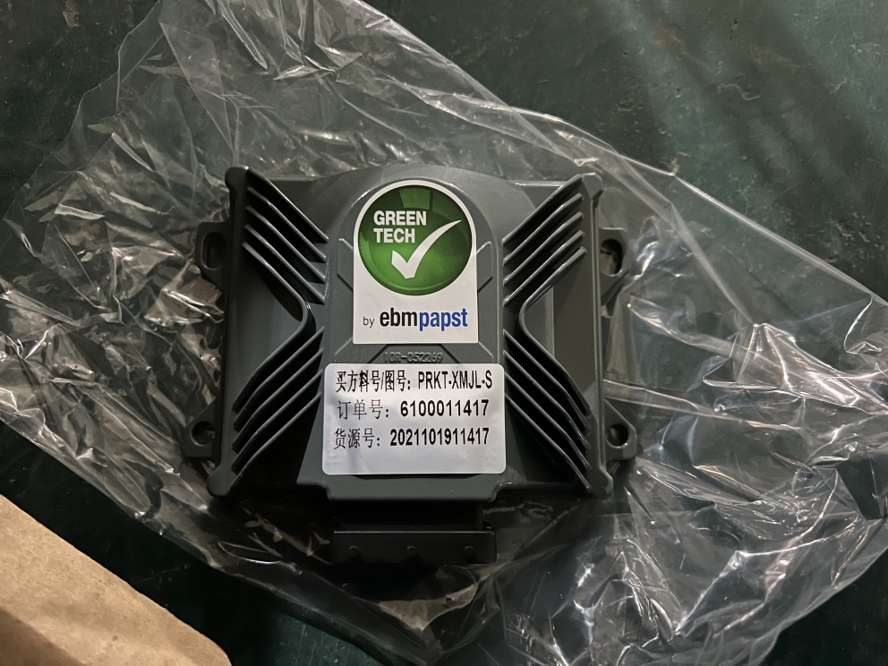 Controller-Cooling Fan