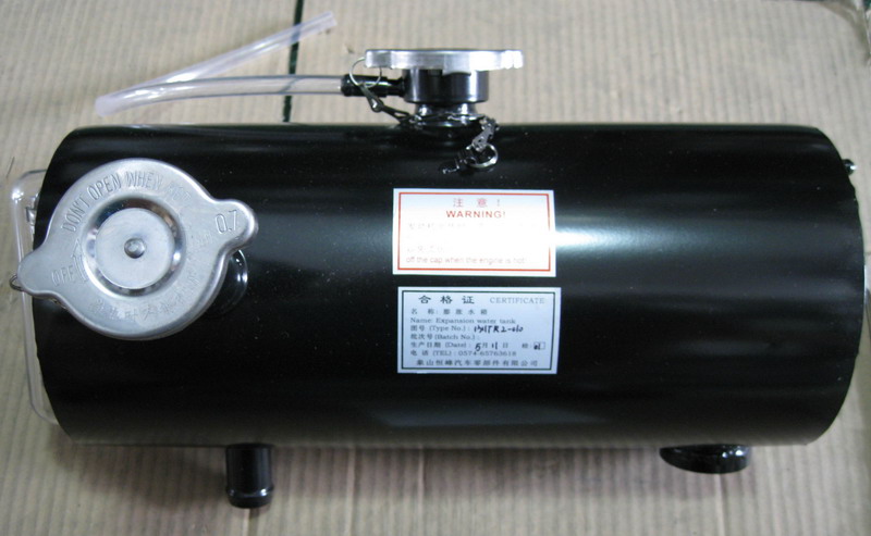 Expansion water tank (6110)