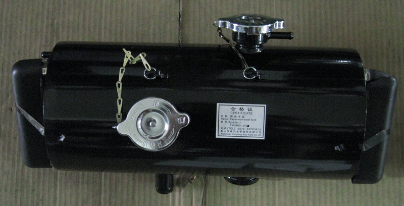 Expansion tank