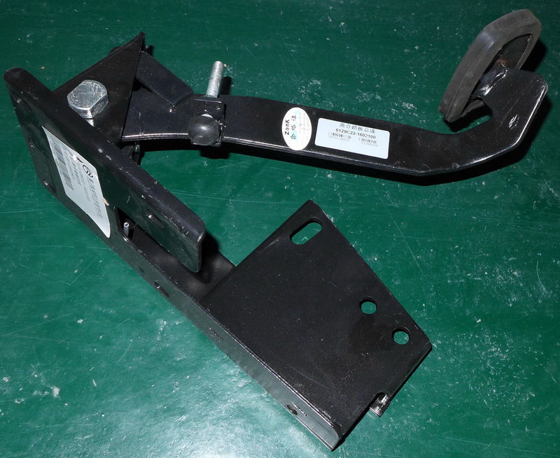 Clutch control pedal assembly, no help