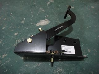 Ensemble pédale de commande d'embrayage, aucune aide