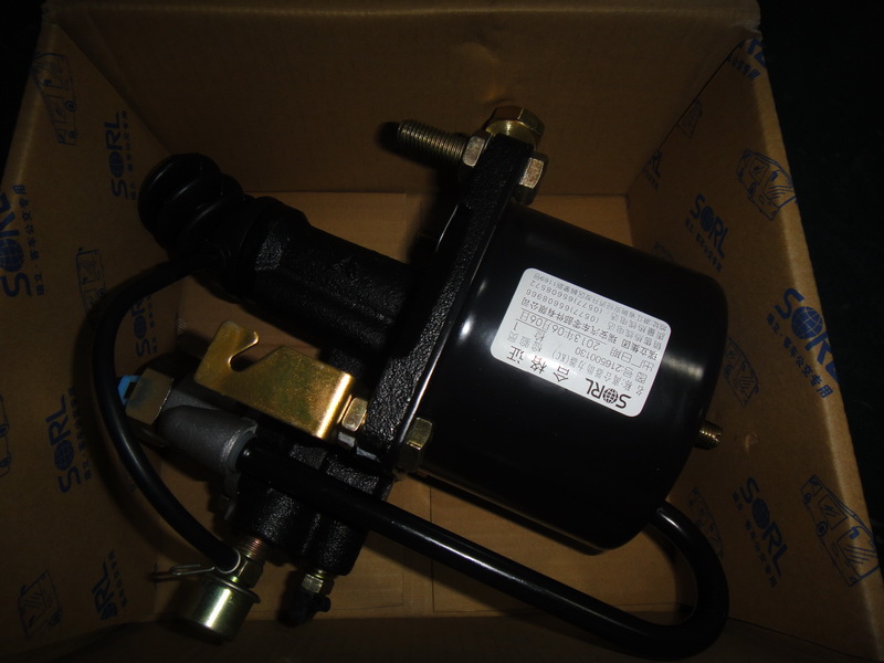 Clutch control booster