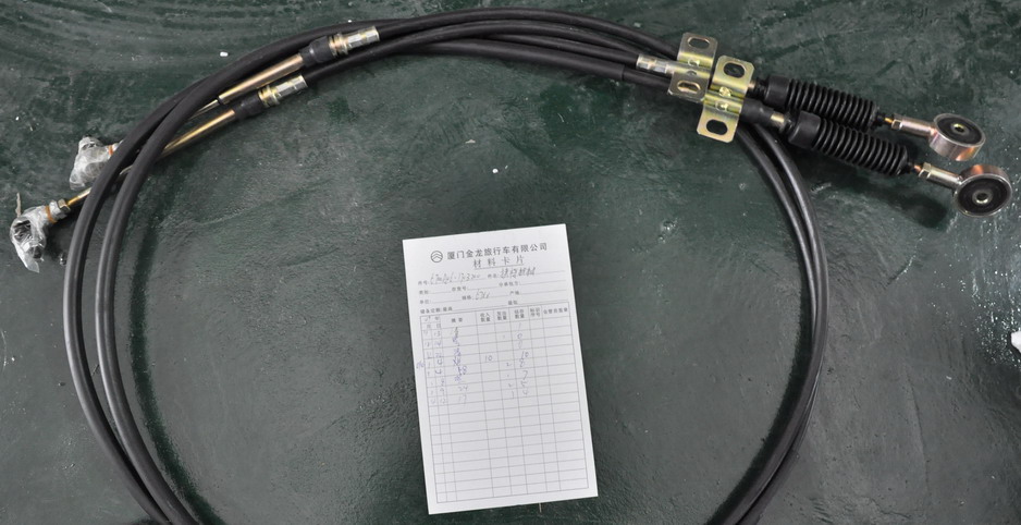 变速操纵软轴总成-换挡