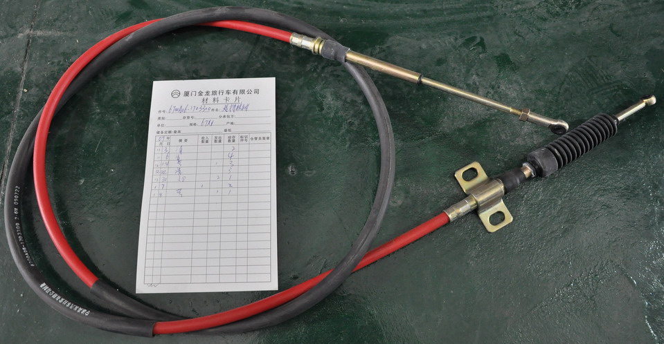 Speed-change control soft shaft assembly-grid selection