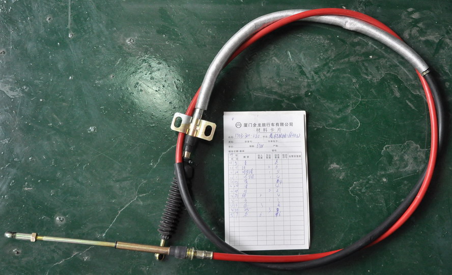 Variable speed control flexible shaft assembly-gear selection