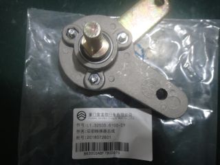 Rear converter, two flexible shafts