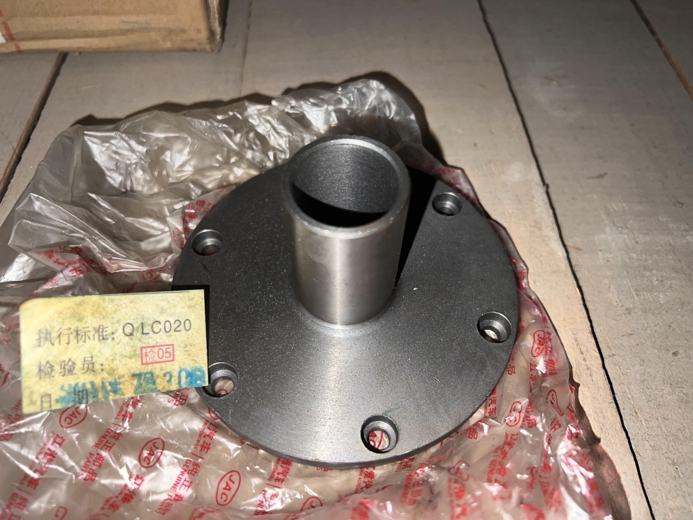 Axle front cover