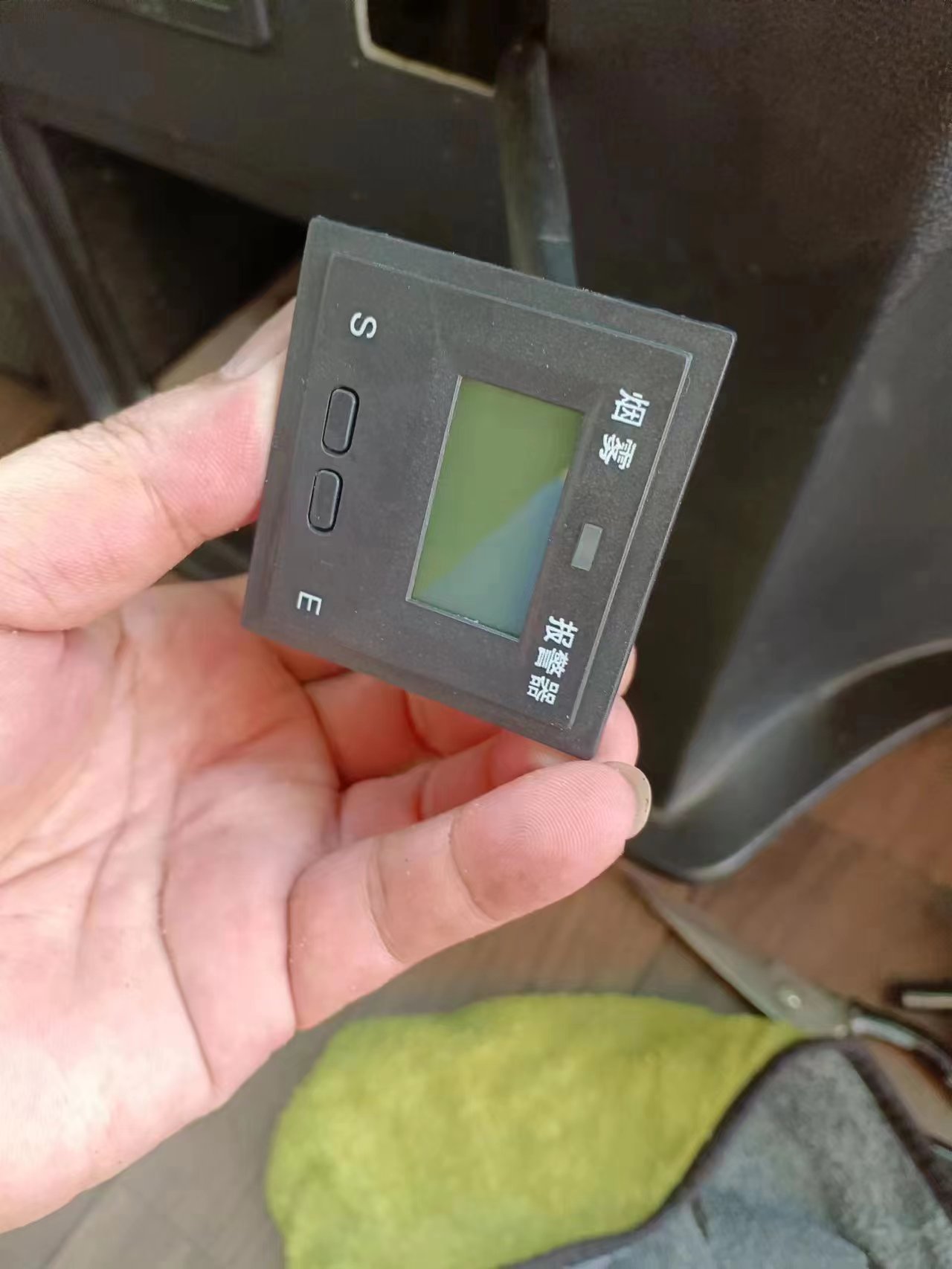 Smoke alarm system accessories-monitor