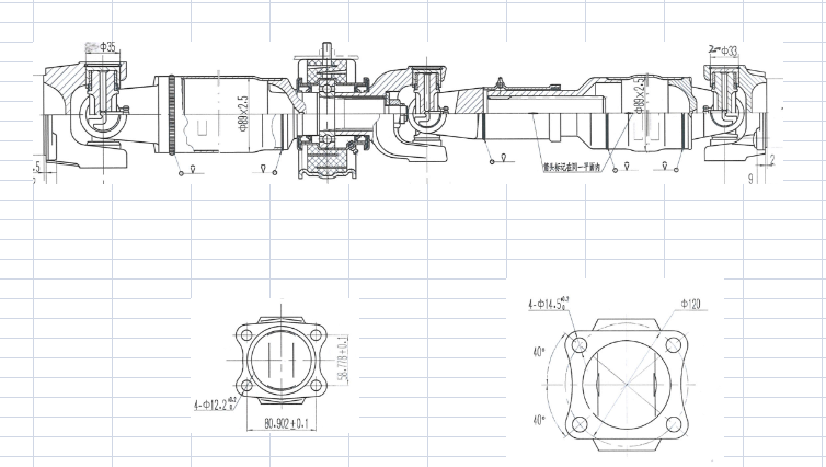 Assemblage de l'arbre de transmission