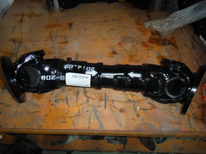 Вал привода задней оси