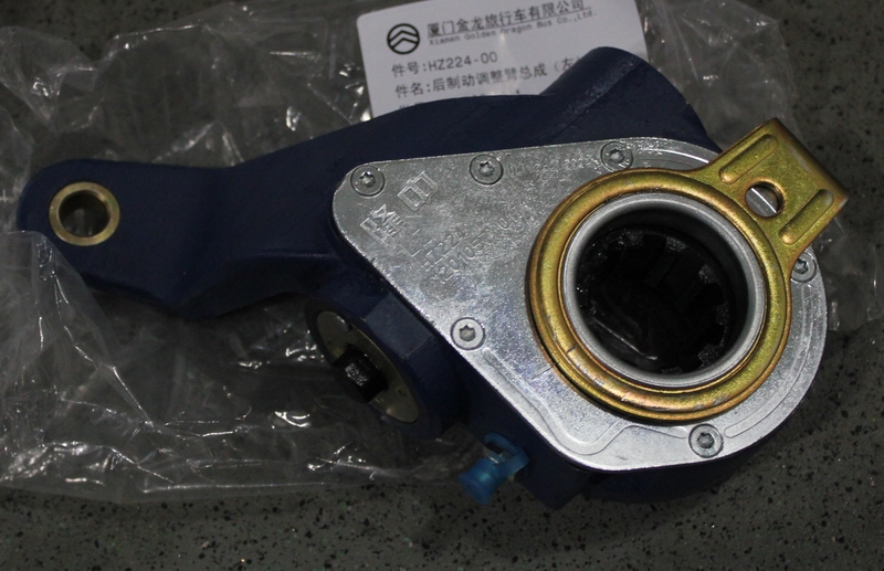 Left brake clearance automatic adjustment arm assembly