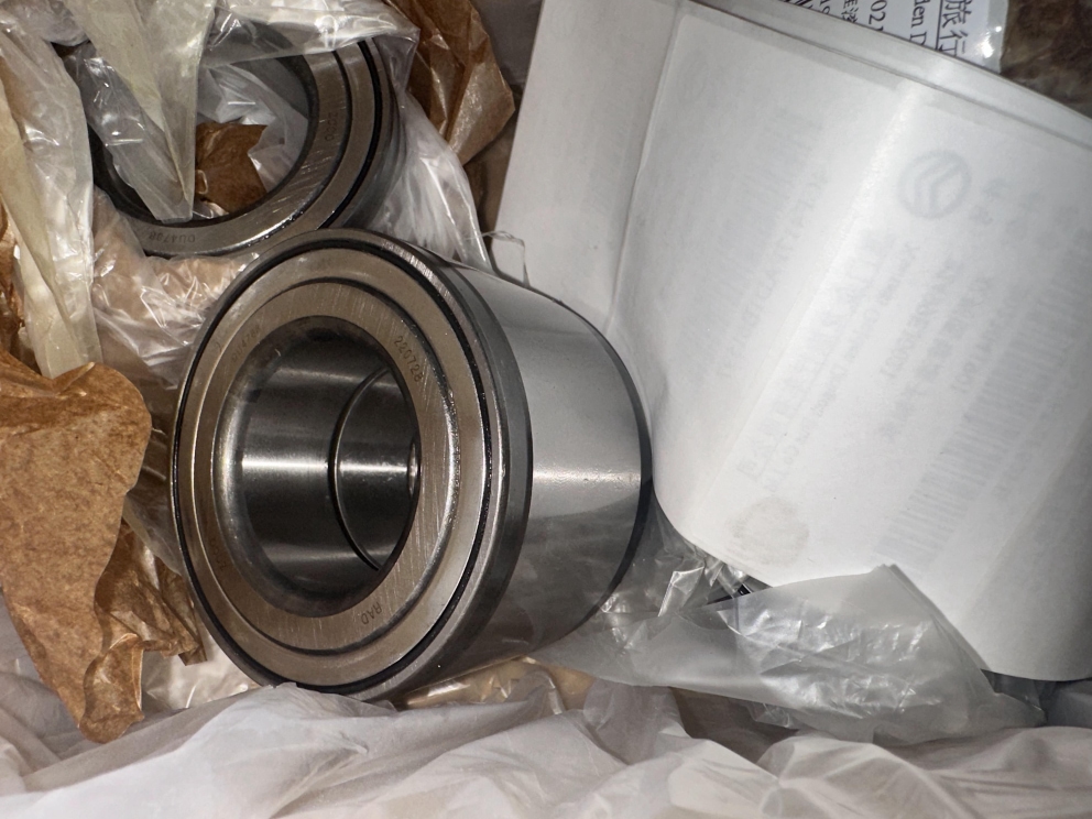 双列圆锥滚子轴承