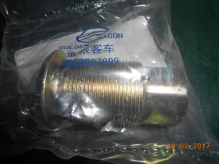 Rear wheel inner nut (right)