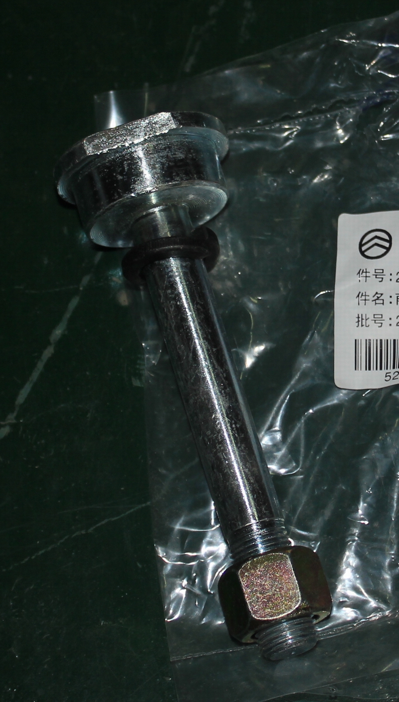 Axes de ressort à lames en acier - suspension avant