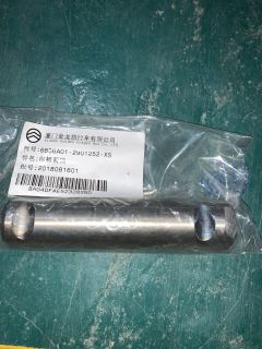 Steel leaf spring pins-front suspension