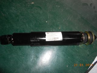 Ensemble amortisseur avant