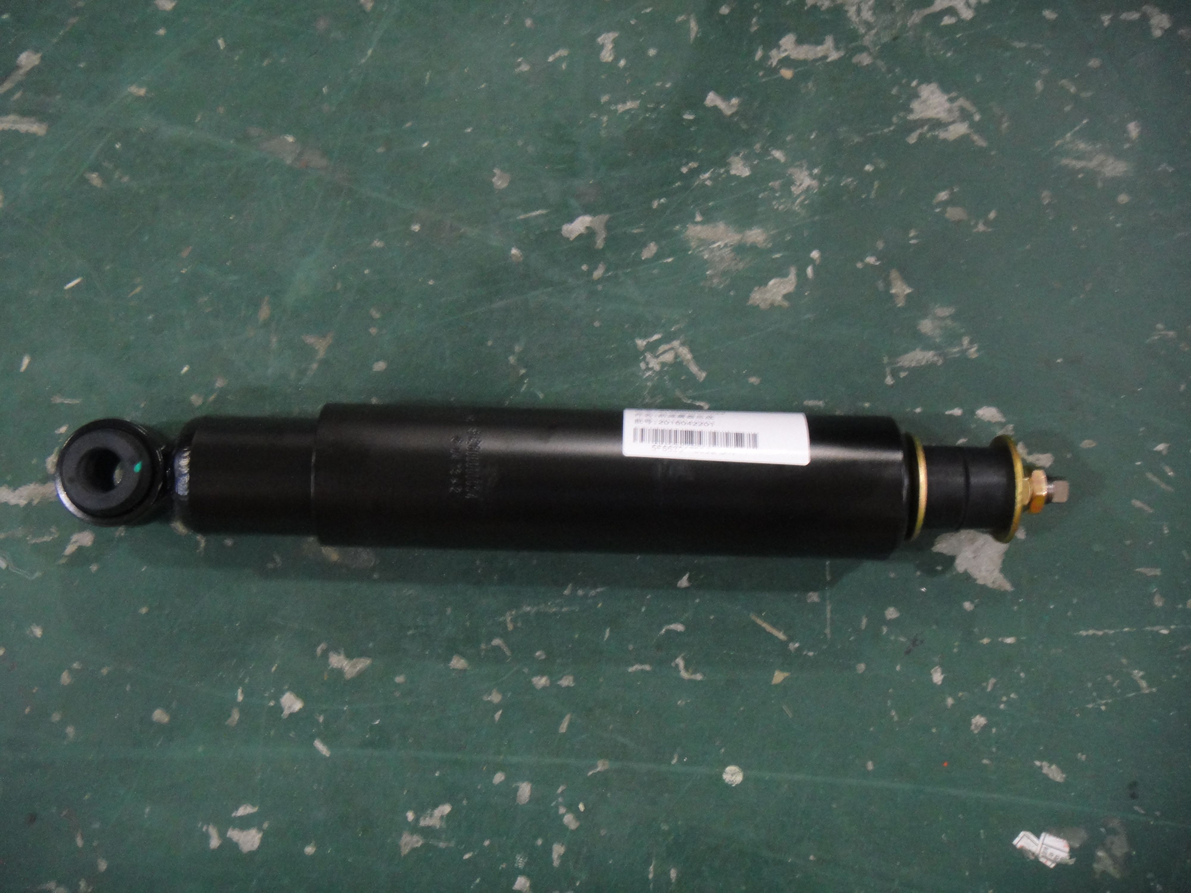 Ensemble amortisseur avant